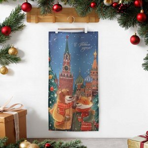 Полотенце кухонное «Этель» Red Square, 40x73 см, хлопок 100%, саржа 190 г/м²