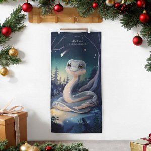 Полотенце «Этель. Мечты сбываются», 40x73 см, 100% хлопок, саржа 190 г/м²
