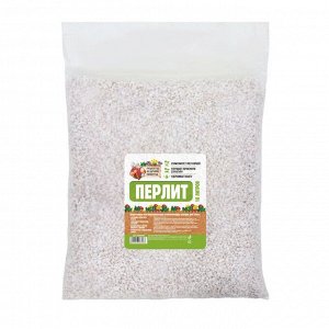 Перлит "Рецепты Дедушки Никиты" марка М100 10 л.