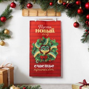 Кухонное полотенце Этель «Новогодний венок» 40x70 см, 100% хл, саржа 190 г/м²