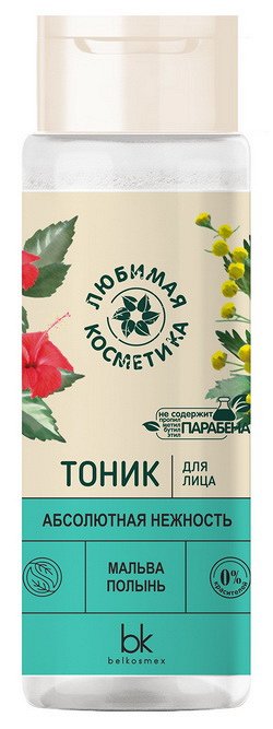 Тоник для лица абсолютная нежность