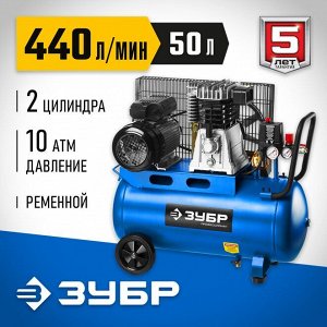 Компрессор воздушный ременной