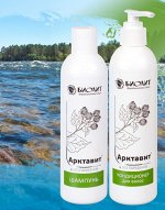 Арктавит кондиционер с экстрактом корня лопуха 250мл 5/30 бл/кор