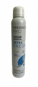 Сухой шампунь Прелесть PRO Extra Fresh 200 мл