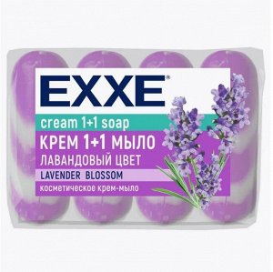 Exxe Косметическое мыло 4 шт.*75 гр