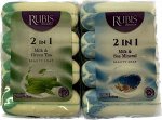 Мыло твердое туалетное RUBIS 4*90 гр