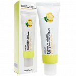 Lebelage Пептидный отбеливающий крем для лица с витаминами SOLUTION VITAMIN TONE UP CREAM, 50мл