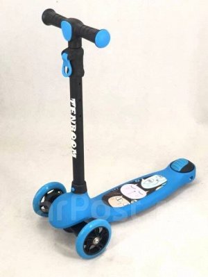 Самокат трехколесный Scoter 21st mini