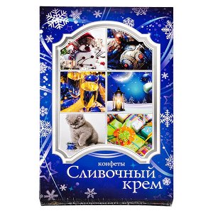конфеты Шоколеди Сливочный крем 110 г 1/20
