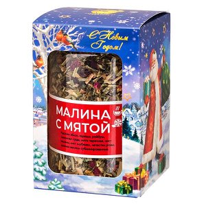 чайный напиток ПЧК 'Малина с мятой' пл/б 120 г 1/10