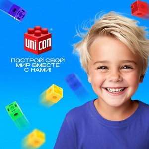 Конструктор «Умные кубики», 100 деталей