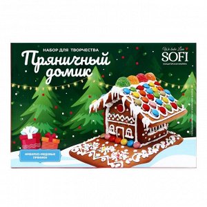 Набор для творчества новогодний "Пряничный домик", 1200 г