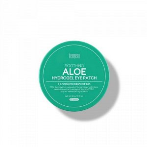 Гидрогелевые патчи для глаз с экстрактом алоэ Soothing Aloe Eye Patch , 60 шт.