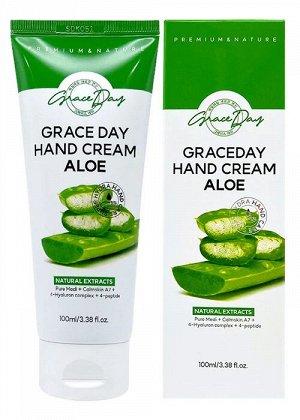 Крем для рук GRACE DAY 100 мл Алое