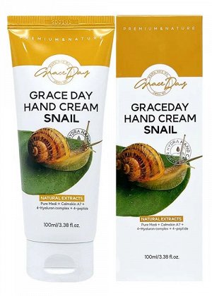 Крем для рук GRACE DAY 100 мл Муцин улитки