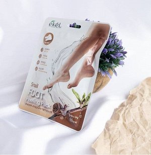 Пилингующие носочки для стоп с муцином улитки Snail Foot Peeling Pack, 40 мл.