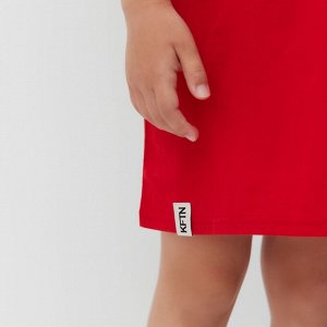 Сорочка домашняя детская удлиненная KAFTAN "Мишка в шарфе" размер