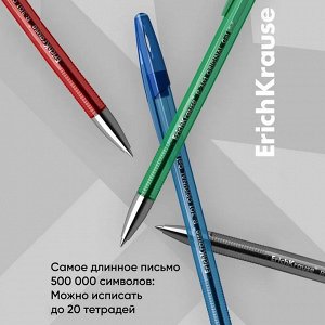 Набор ручек гелевых 4 штуки, ErichKrause R-301 ORIGINAL Gel, узел 0.5 мм, чернила микс, длина линии письма 600 метров, европодвес