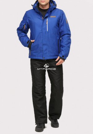 Мужской зимний костюм горнолыжный синего цвета 01901S