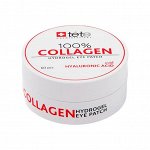 Косметика tete из Швейцарии. Мощное омоложение и красота
