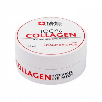 Косметика tete из Швейцарии. Мощное омоложение и красота
