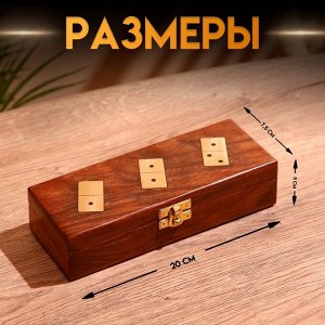 Игра настольная «Домино», в шкатулке, 20x7.5x5 см, дерево шишам