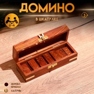 Игра настольная «Домино», в шкатулке, 17x6x5 см, дерево шишам