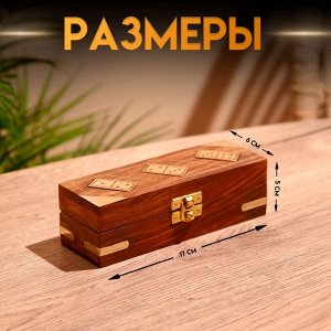 Игра настольная «Домино», в шкатулке, 17x6x5 см, дерево шишам