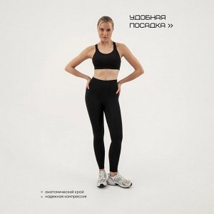 Топ женский Resport, 42, цвет чёрный, с поддержкой груди