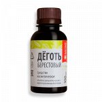 Деготь берестовый 100мл, 80шт/кор
