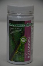 Витамикс (на шроте) 90 гр 4/48 бл/кор