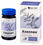 Ахиллан+ экстракт тысячелистника 75мл 10/80шт БАД