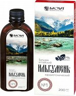 Бальзам &quot;Ильгумень&quot; (№1 кардио.) 200 мл  35 шт БАД