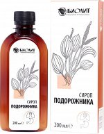 Подорожника сироп 200мл 35шт