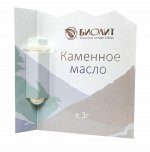 Каменное масло соль пищевая 3гр. ПИЩА 21/кор.
