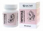 Тиреозид с лапчаткой белой 50 капс. 5/120 бл/кор ПИЩА