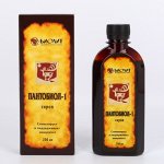 Пантобиол - 1 сироп ягодный (пища)  35шт/кор ПИЩА