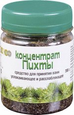 Пихты концентрат для ванн, 200г, 30шт