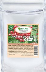 Сбор сердечно-сосудистый № 2, 100гр, 30шт