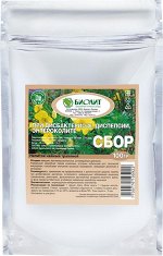 Сбор при дисбактериозе, 100гр, 30шт