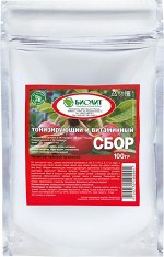Сбор витаминный и тонизирующий, 100гр, 30шт