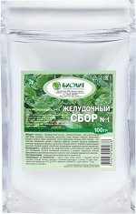 Напиток чайн/трав №19 желудочный(при гипоацид.гастрите) 100гр, 30шт