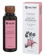 Репейное масло с витаминами А и Е, 100мл в ИНД. УП. 42/кор