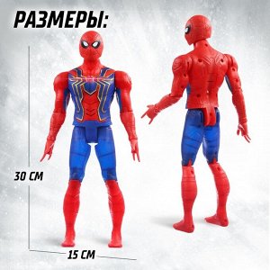 Фигурка «Человек Паук», Мстители, свет