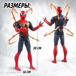 Фигурка «Человек Паук с клешнями», Мстители, свет