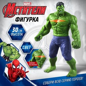 Фигурка «Халк», Мстители, свет