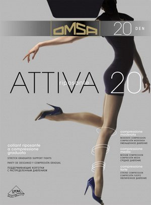 Колготки Attiva 20