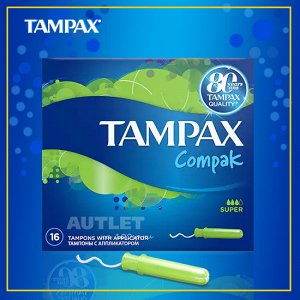 TAMPAX Compak Тампоны женские гигиенические с аппликатором Super Duo 16шт