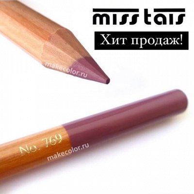 Карандаш для губ Miss Tais оригинал