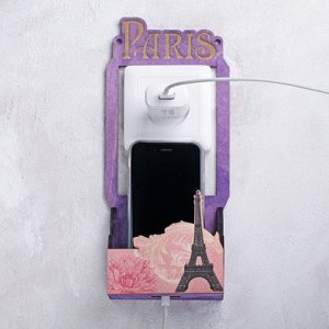 Органайзер для телефона на розетку "Париж", 11 х 5 х 26 см